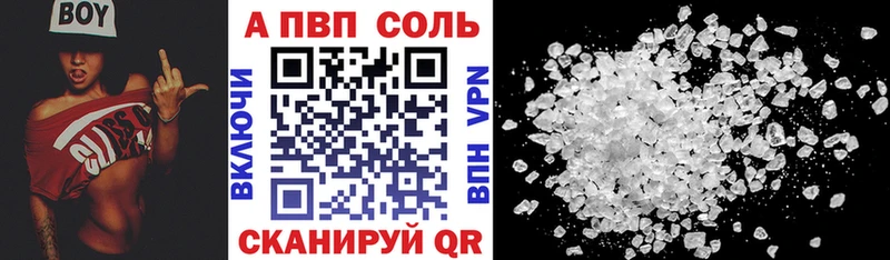 Купить наркотик аптеки Западная Двина Гашиш  Галлюциногенные грибы  МЕФ  LSD-25  Кокаин  Канабис 