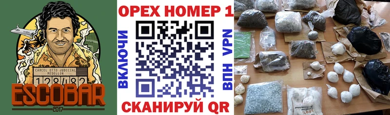 КОКАИН Перу  Западная Двина 
