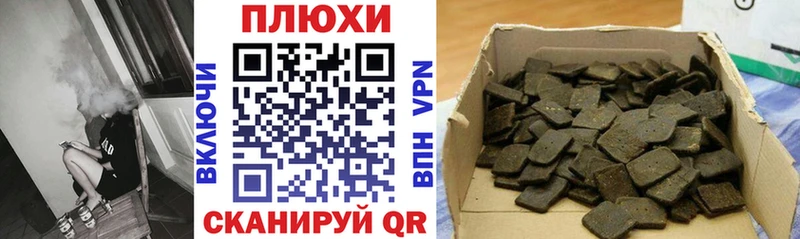 купить закладку  Западная Двина  omg как войти  Гашиш гарик 