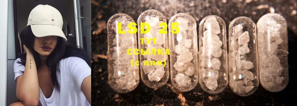 2c-b Баксан