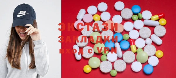 2c-b Баксан
