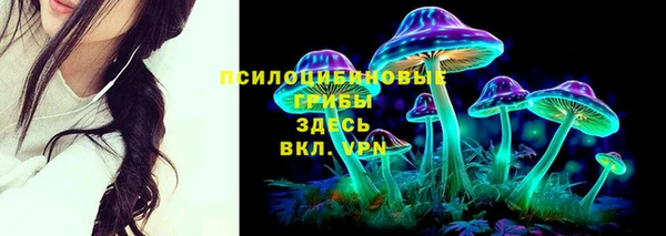 амф Балабаново