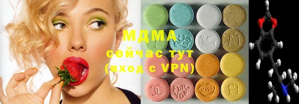 2c-b Баксан