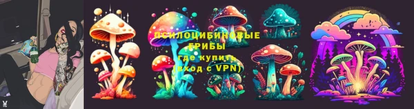 амф Балабаново