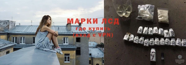амф Балабаново