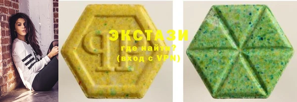 2c-b Баксан