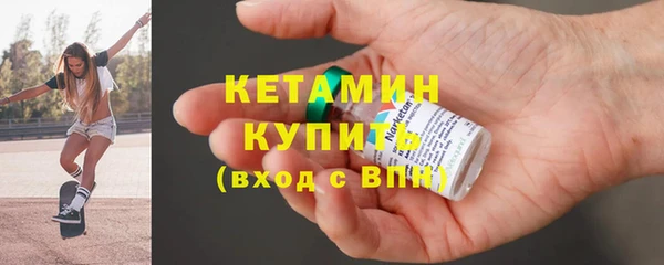 бошки Остров