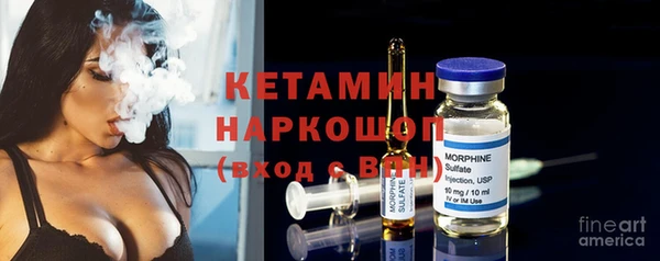 2c-b Баксан