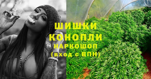 амф Балабаново