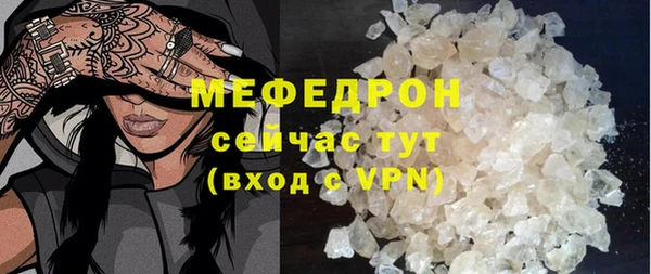 2c-b Баксан