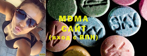 spice Балахна