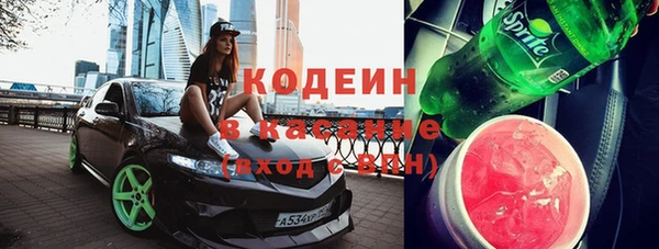 2c-b Баксан