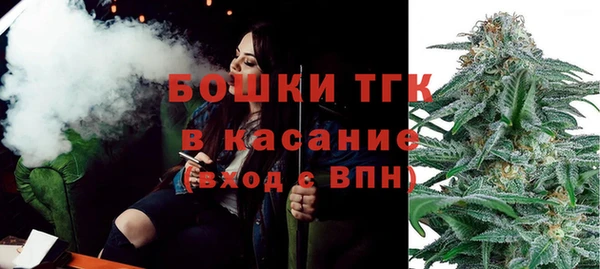 2c-b Баксан