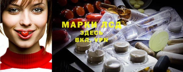 амф Балабаново
