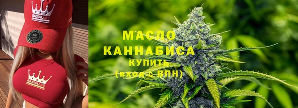 2c-b Баксан