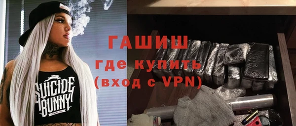 бошки Остров