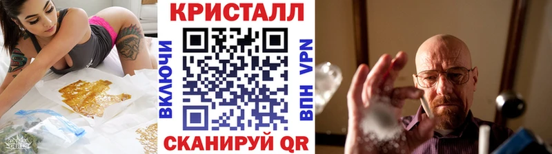 как найти закладки  Западная Двина  Первитин Декстрометамфетамин 99.9% 